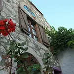 فندق Asmali